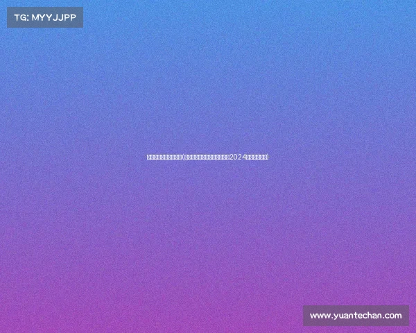 电子竞技大学推荐专业(想学电竞？这些高校不容错过2024电竞择校指南)